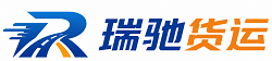 黄陵县附近回程货车调度｜工程机械爬梯车大件运输车调度